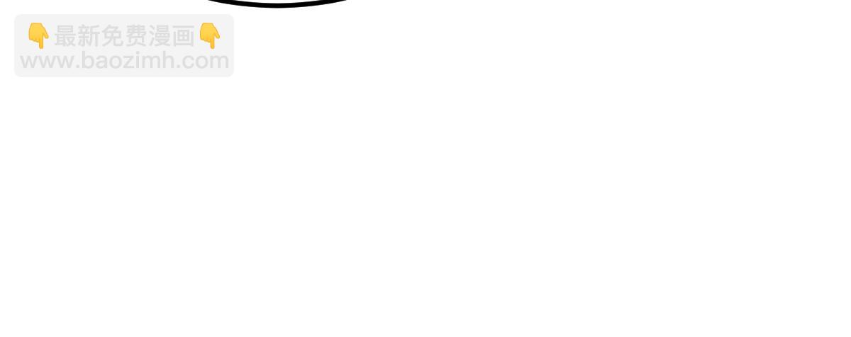 混沌劍神 - 87、覆滅周氏傭兵團！(3/4) - 2