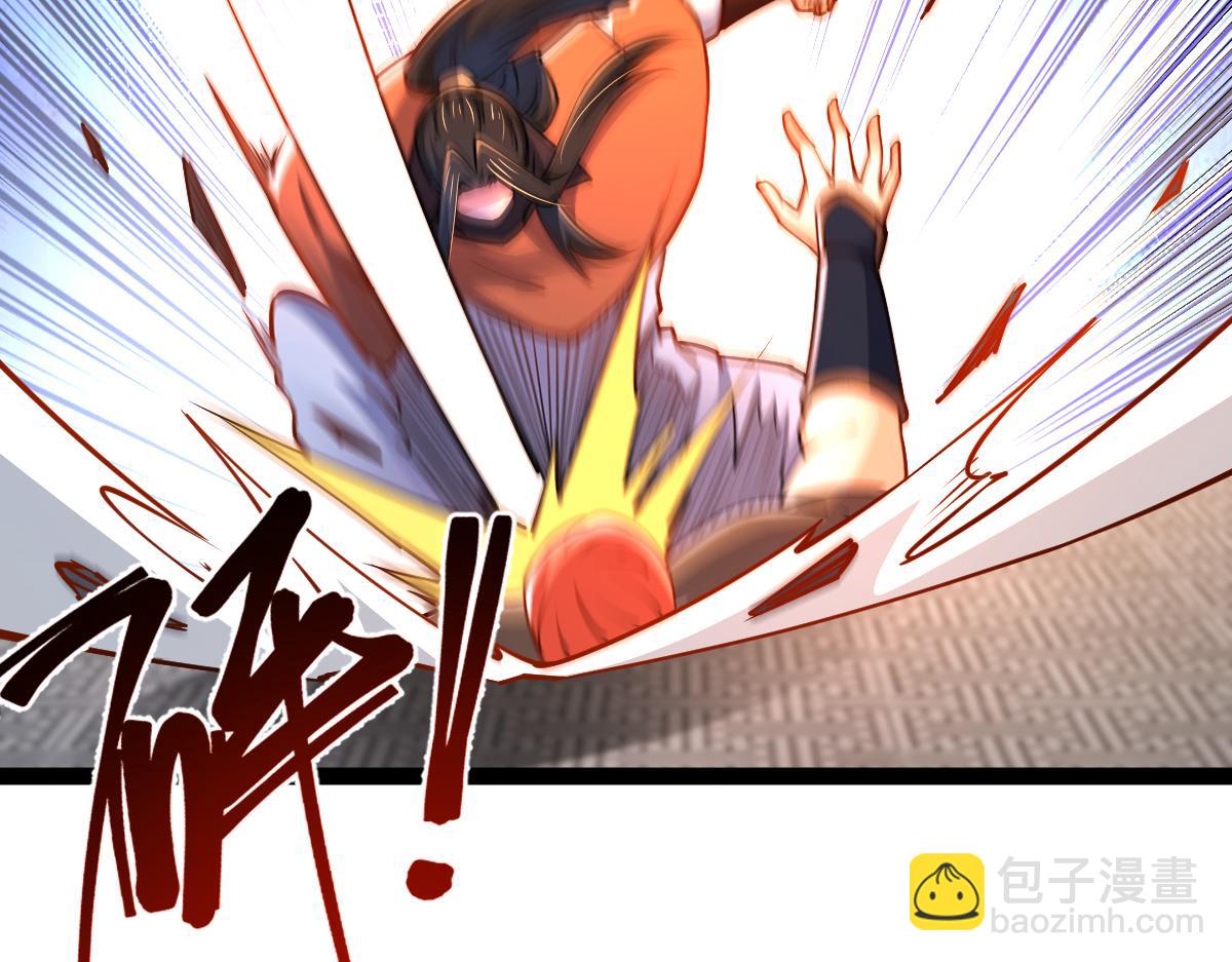 混沌劍神 - 87、覆滅周氏傭兵團！(3/4) - 1