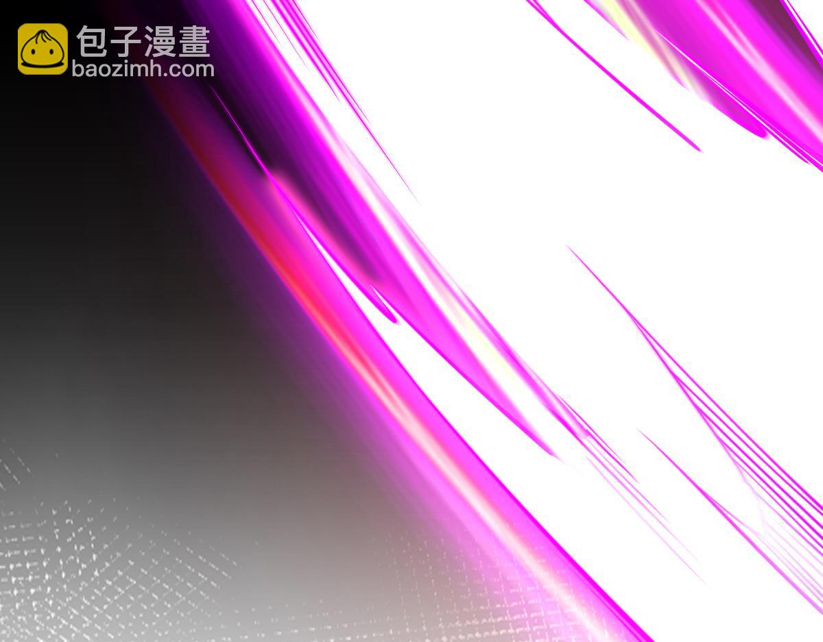 混沌劍神 - 87、覆滅周氏傭兵團！(1/4) - 7