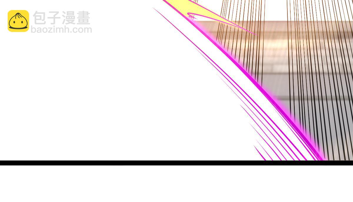 混沌劍神 - 87、覆滅周氏傭兵團！(4/4) - 5