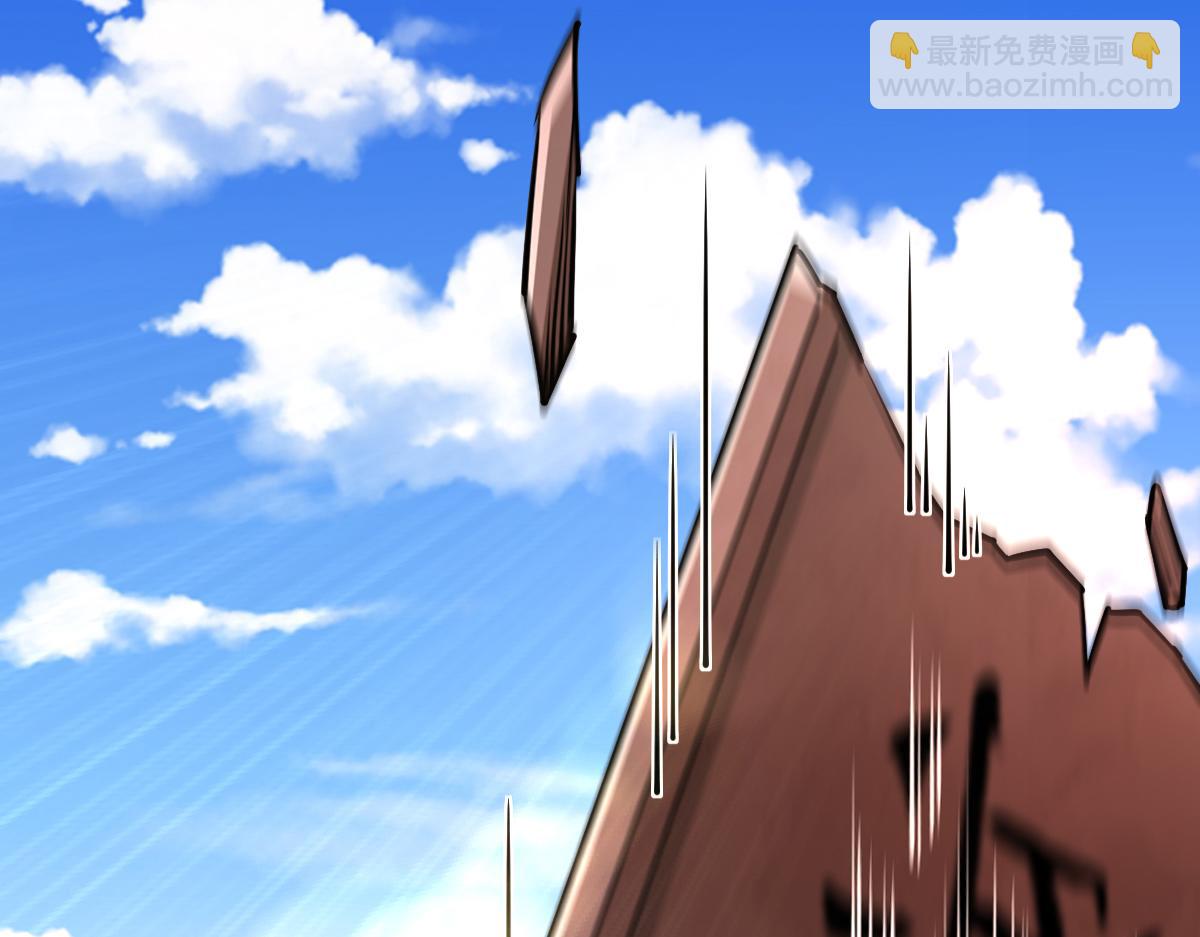 混沌劍神 - 87、覆滅周氏傭兵團！(4/4) - 1