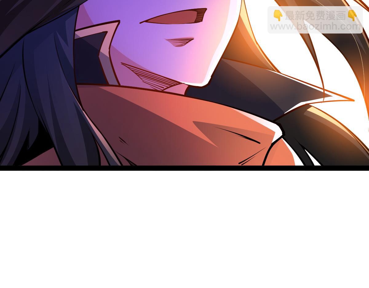 混沌劍神 - 87、覆滅周氏傭兵團！(4/4) - 5