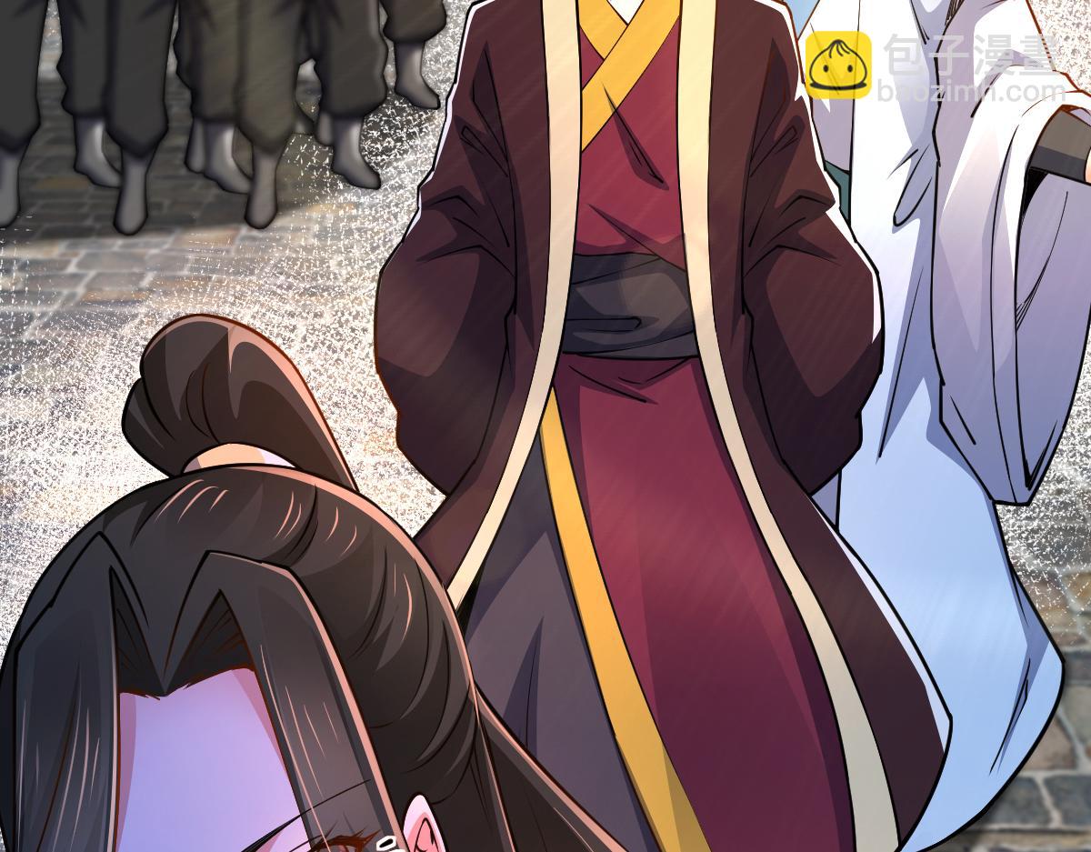 混沌劍神 - 87、覆滅周氏傭兵團！(4/4) - 5