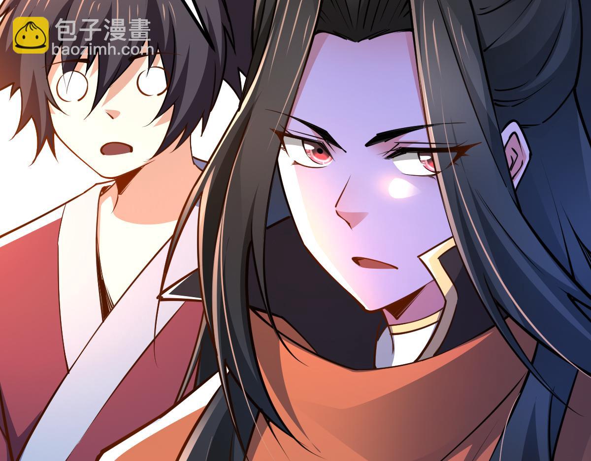 混沌劍神 - 87、覆滅周氏傭兵團！(4/4) - 2