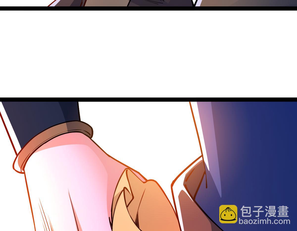 混沌劍神 - 87、覆滅周氏傭兵團！(1/4) - 1