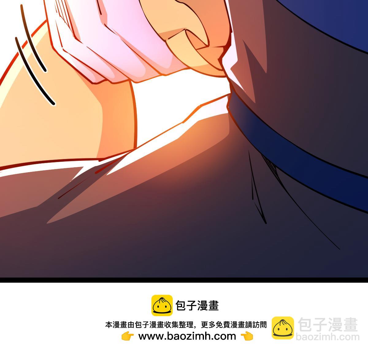 混沌劍神 - 87、覆滅周氏傭兵團！(1/4) - 2