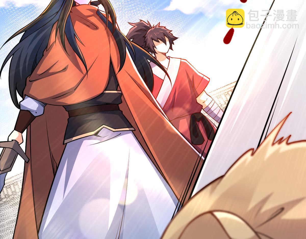 混沌劍神 - 87、覆滅周氏傭兵團！(2/4) - 7