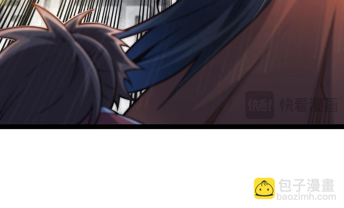 混沌劍神 - 87、覆滅周氏傭兵團！(2/4) - 4