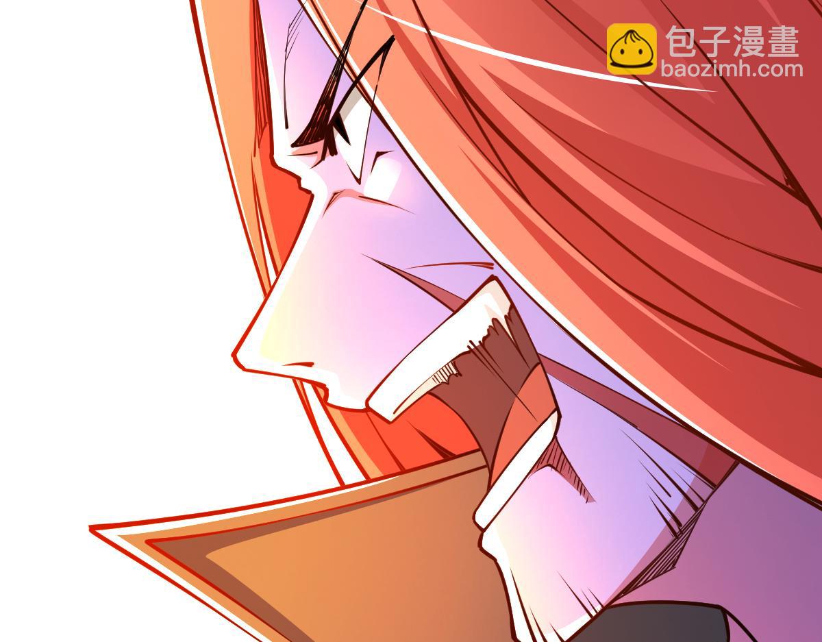 混沌劍神 - 87、覆滅周氏傭兵團！(2/4) - 6