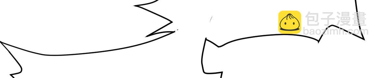 混沌劍神 - 87、覆滅周氏傭兵團！(2/4) - 8