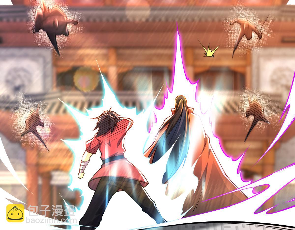 混沌劍神 - 87、覆滅周氏傭兵團！(2/4) - 2