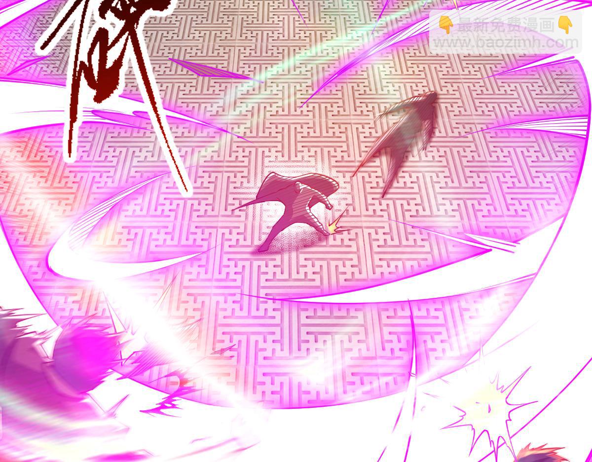 混沌劍神 - 87、覆滅周氏傭兵團！(2/4) - 8