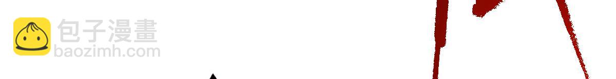 混沌劍神 - 87、覆滅周氏傭兵團！(2/4) - 2