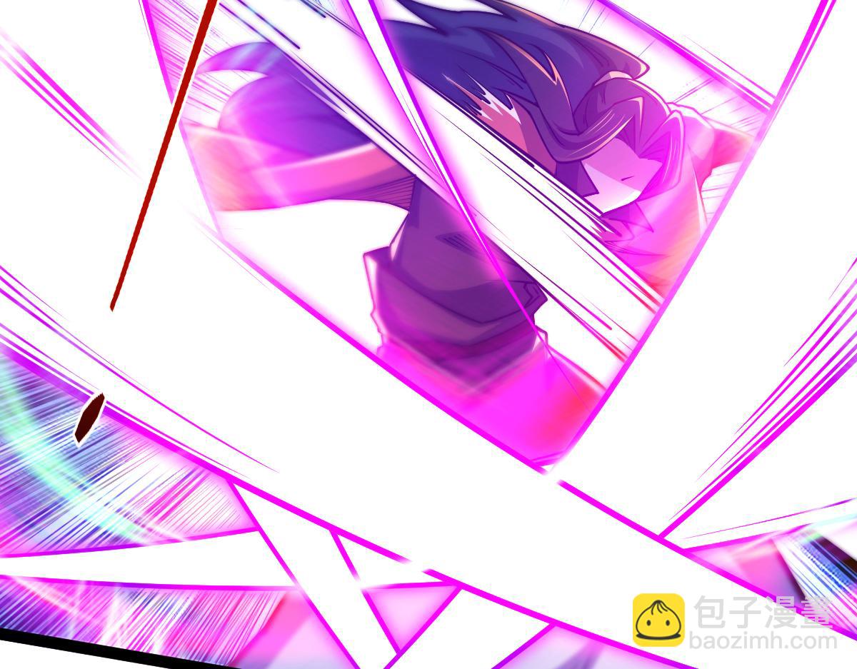 混沌劍神 - 87、覆滅周氏傭兵團！(2/4) - 4