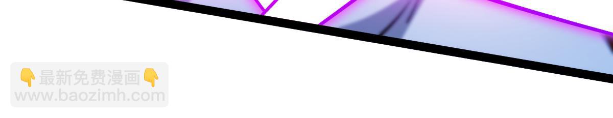 混沌劍神 - 87、覆滅周氏傭兵團！(2/4) - 5