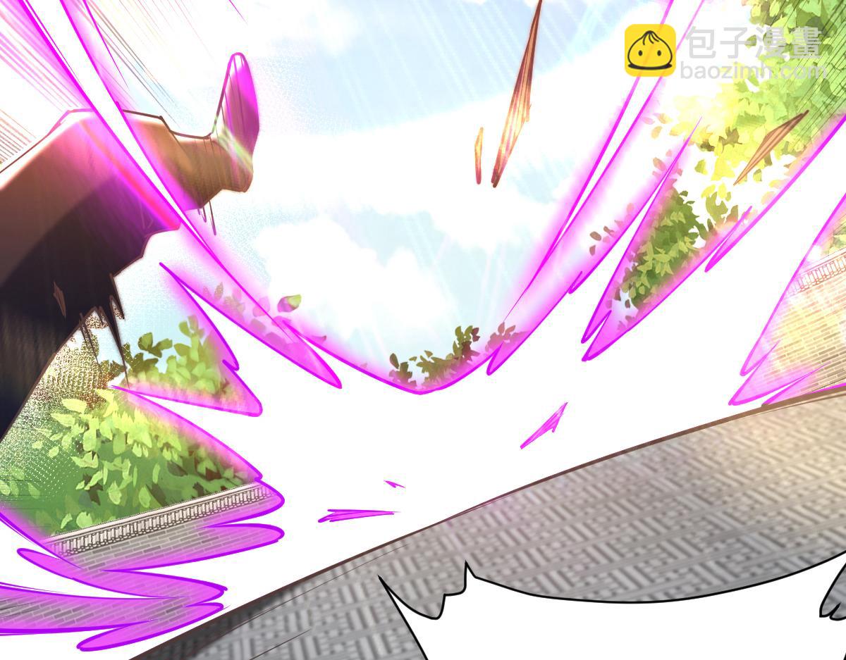 混沌劍神 - 87、覆滅周氏傭兵團！(2/4) - 8