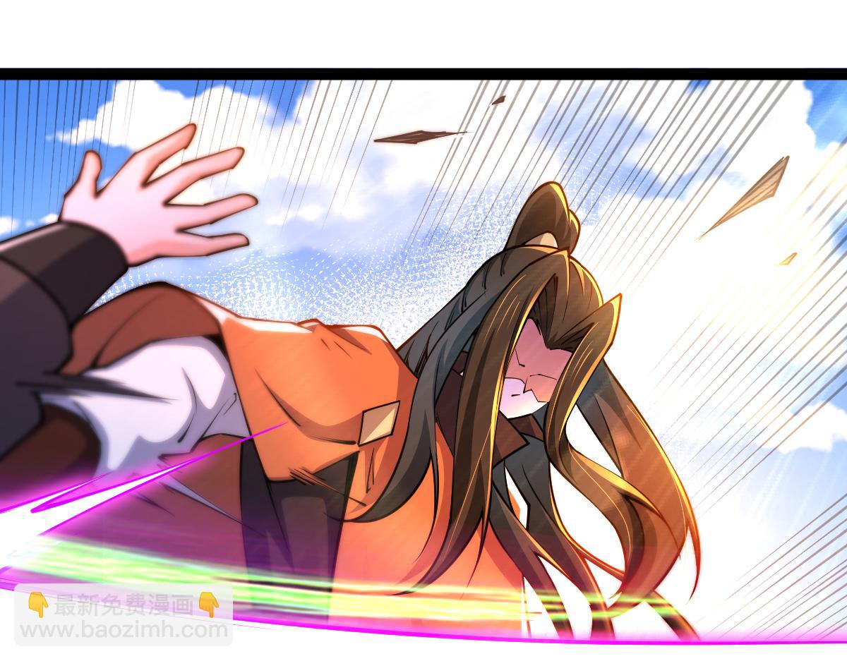 混沌劍神 - 87、覆滅周氏傭兵團！(2/4) - 2