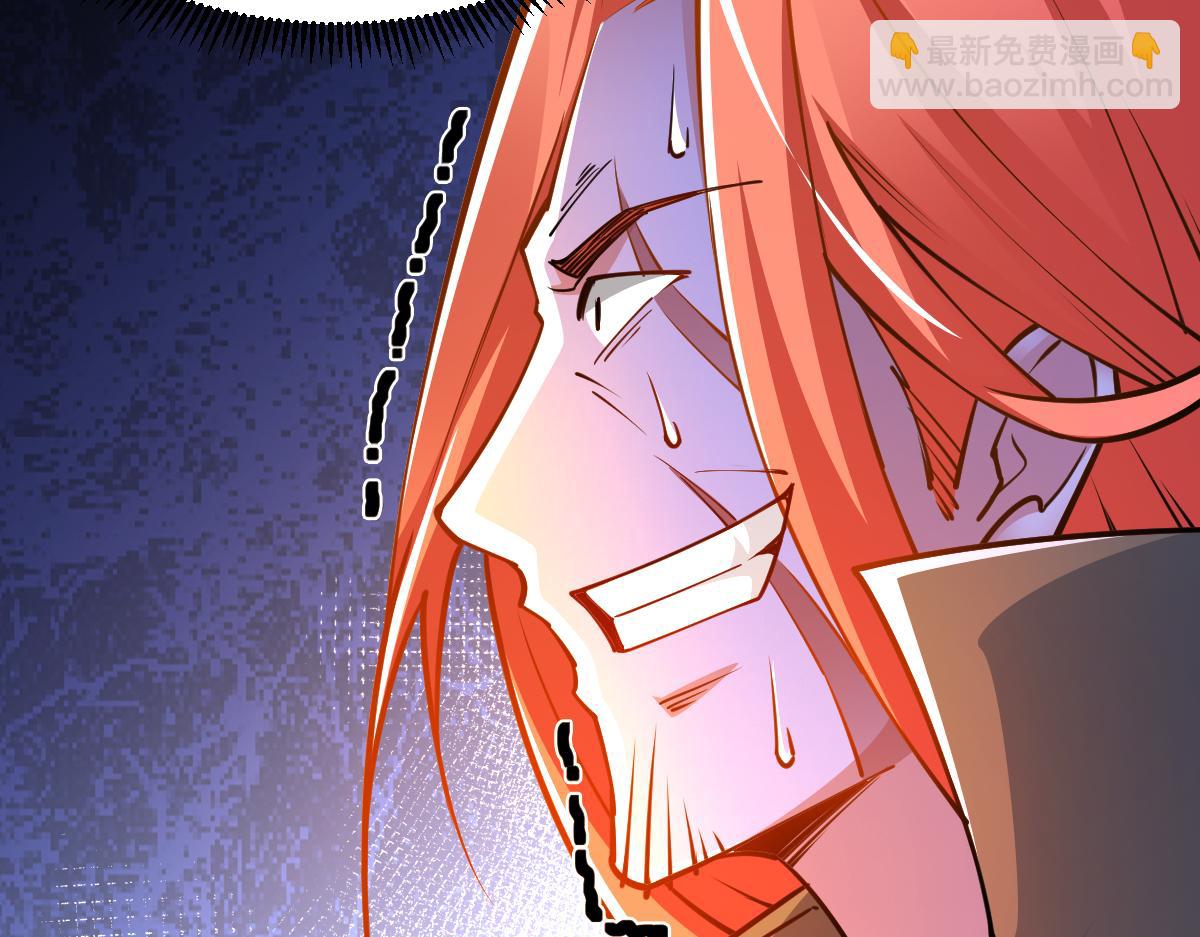 混沌劍神 - 87、覆滅周氏傭兵團！(2/4) - 7