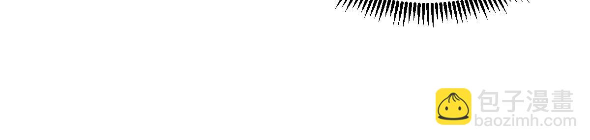 混沌劍神 - 87、覆滅周氏傭兵團！(2/4) - 1