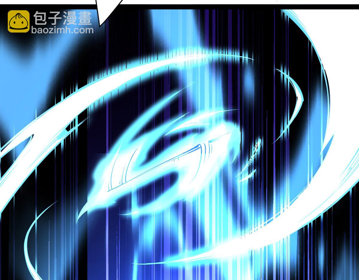 混沌劍神 - 87、覆滅周氏傭兵團！(2/4) - 1