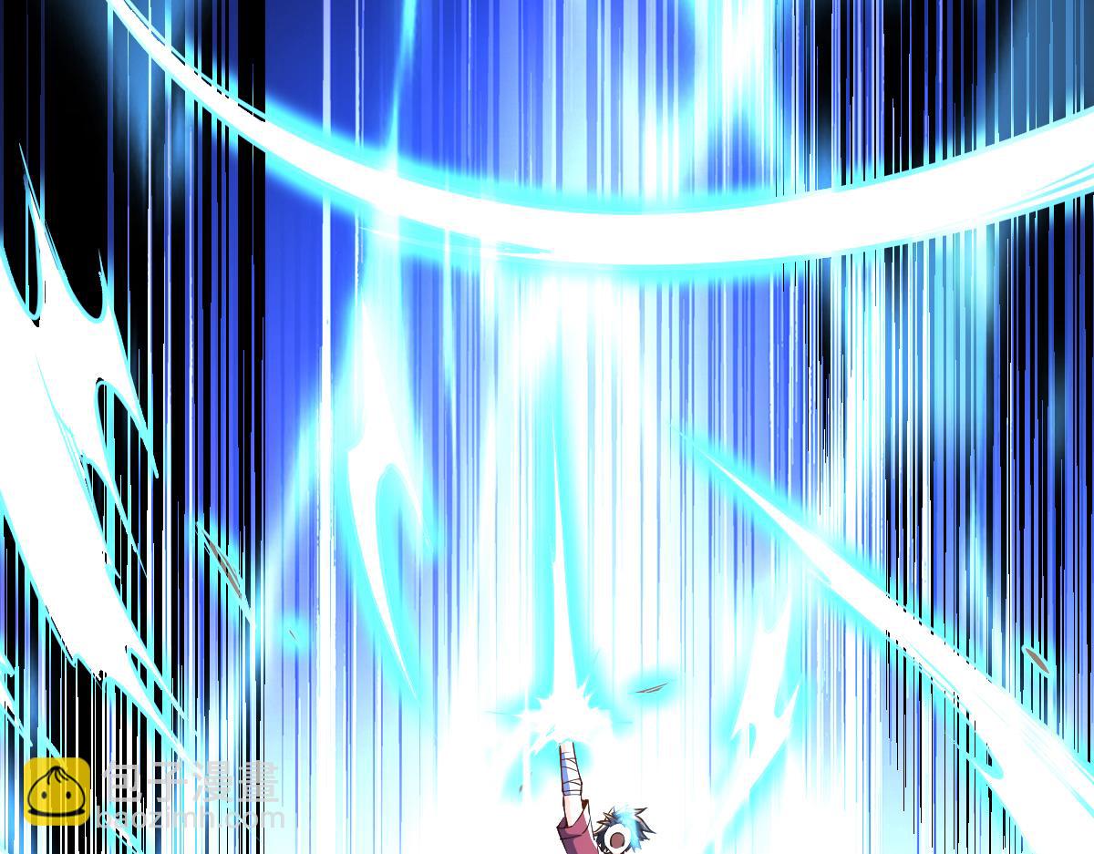 混沌劍神 - 87、覆滅周氏傭兵團！(2/4) - 2