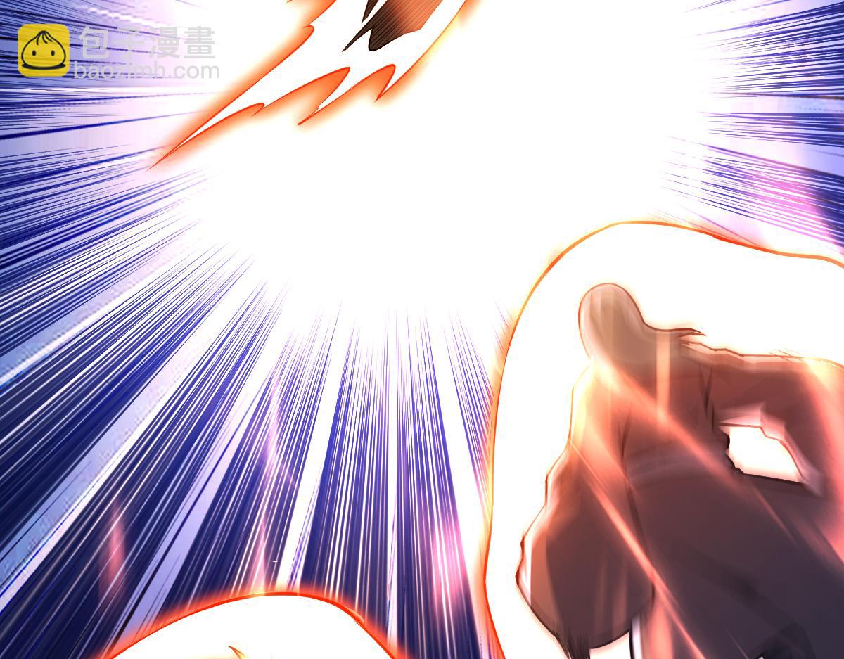 混沌劍神 - 89、天雄烈敗亡(3/4) - 7