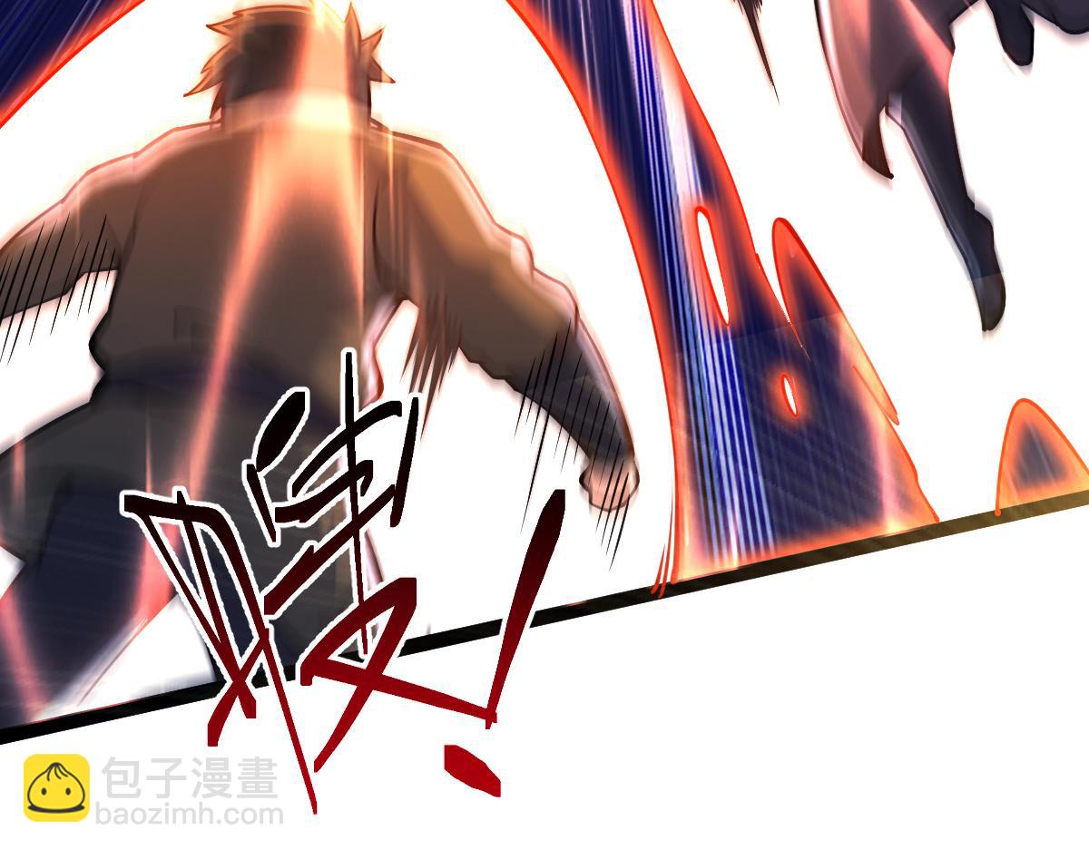 混沌劍神 - 89、天雄烈敗亡(3/4) - 8