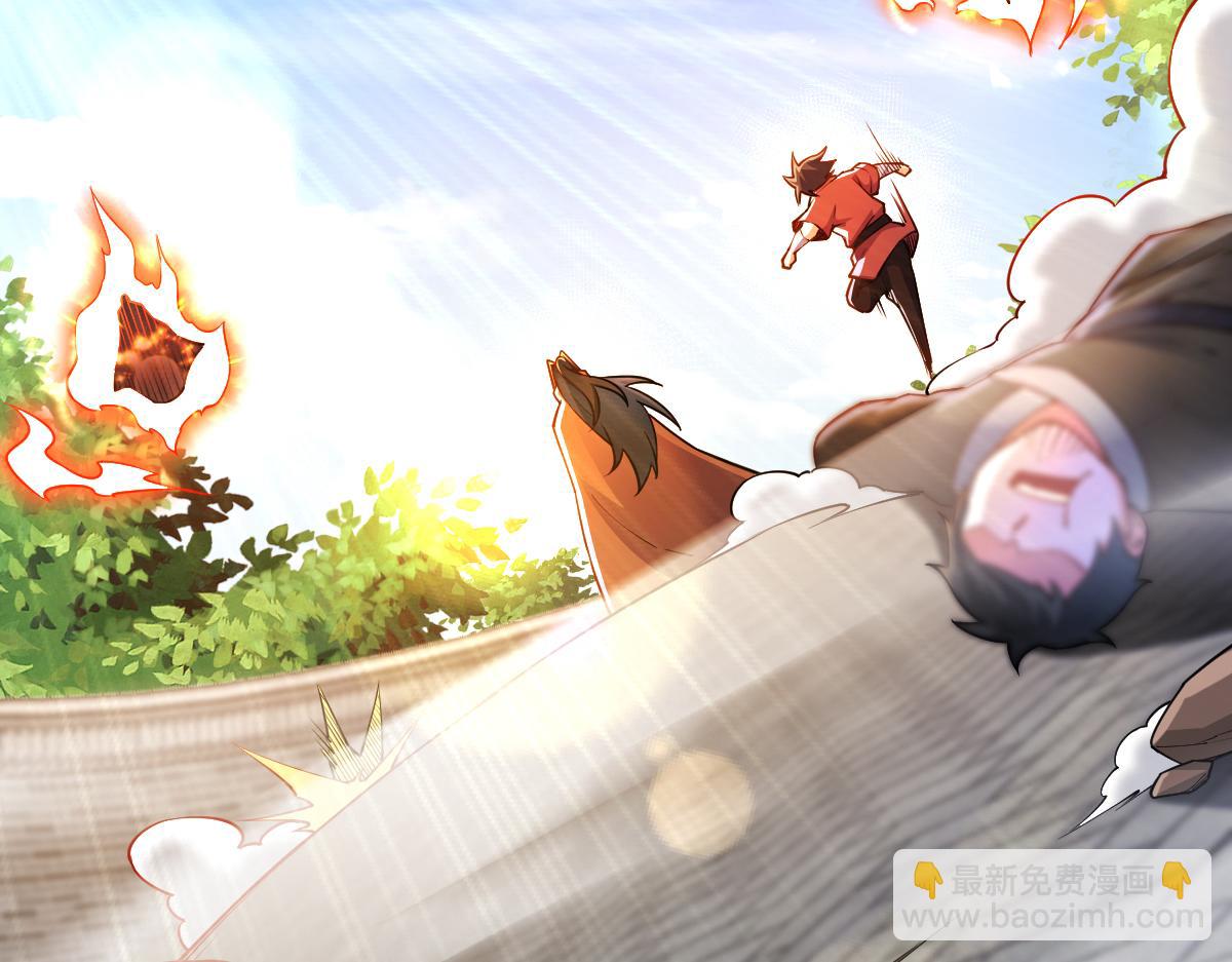 混沌劍神 - 89、天雄烈敗亡(3/4) - 6