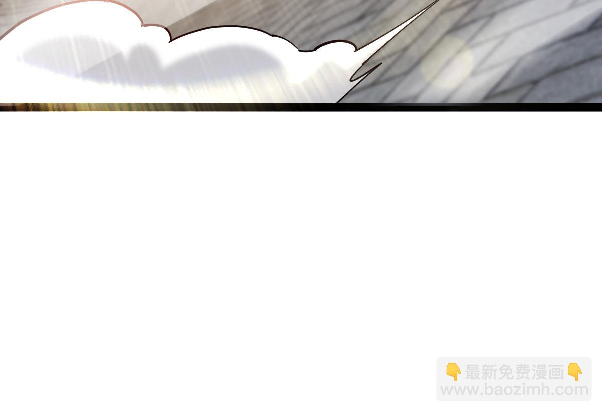 混沌劍神 - 89、天雄烈敗亡(3/4) - 7