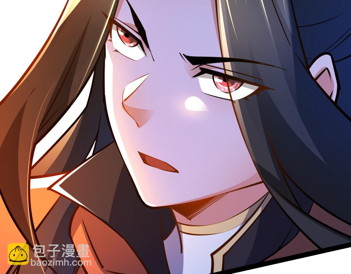 混沌劍神 - 89、天雄烈敗亡(3/4) - 4