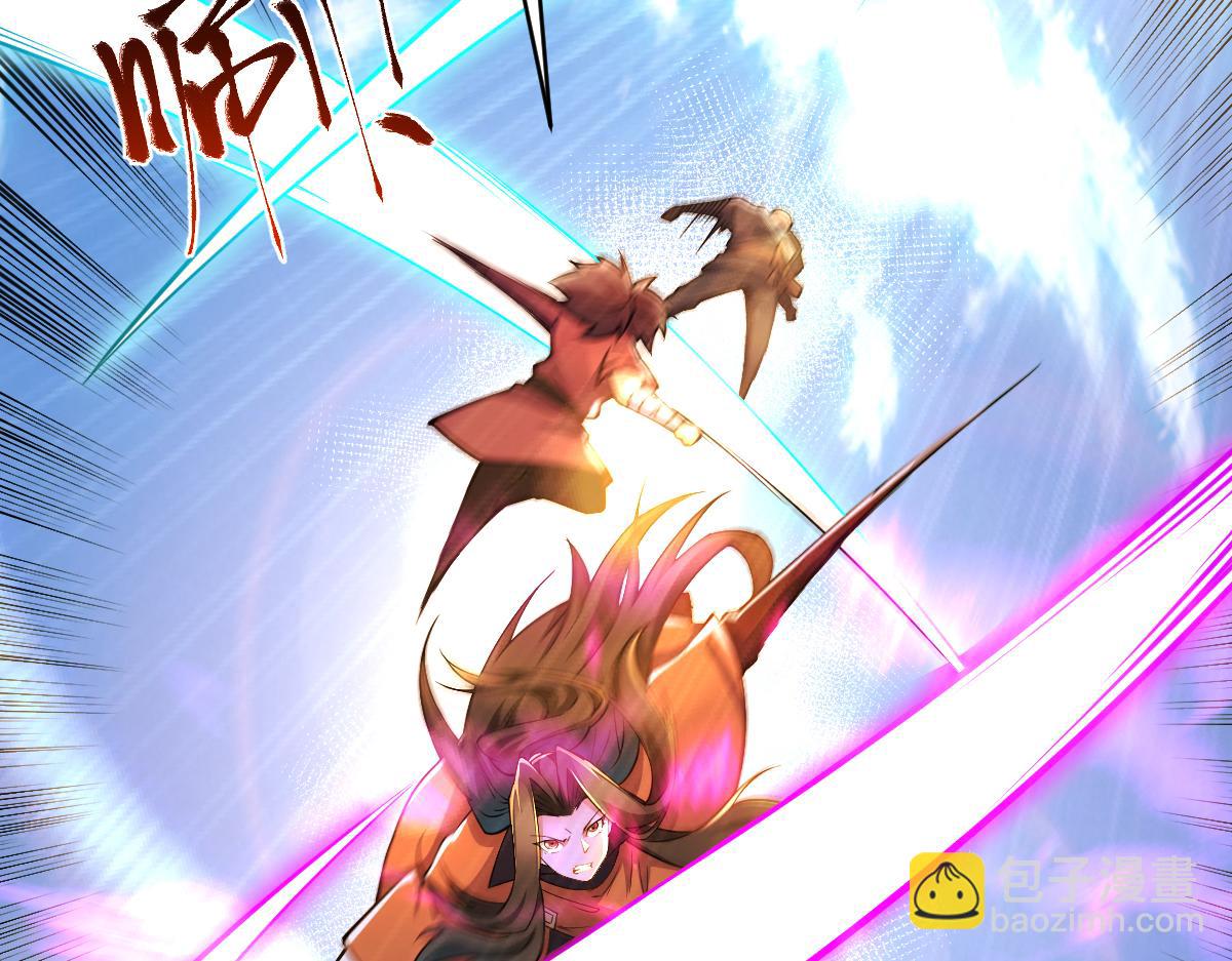 混沌劍神 - 89、天雄烈敗亡(3/4) - 7