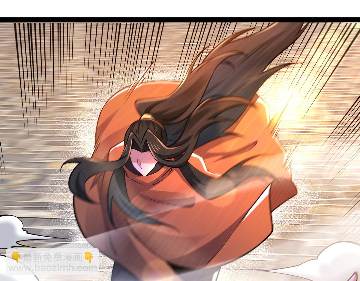 混沌劍神 - 89、天雄烈敗亡(3/4) - 3