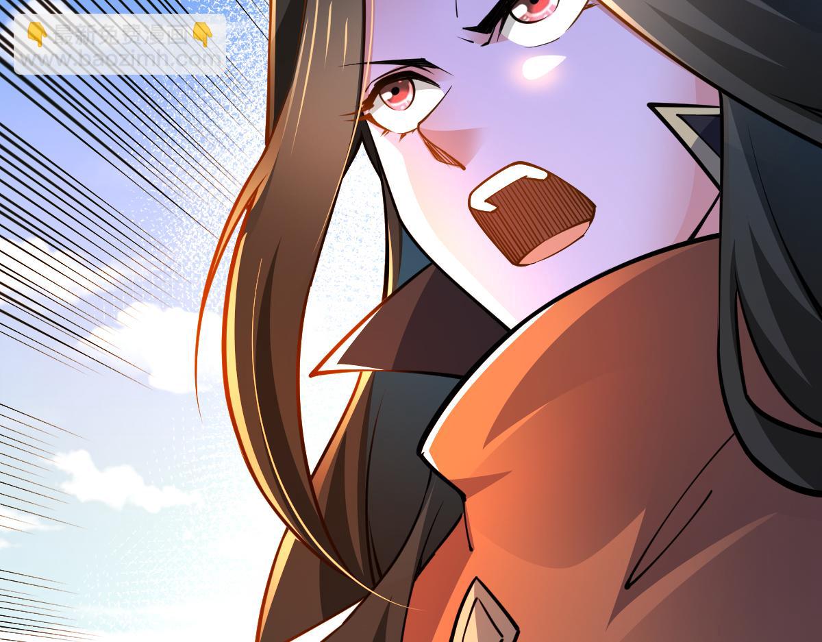 混沌劍神 - 89、天雄烈敗亡(3/4) - 6