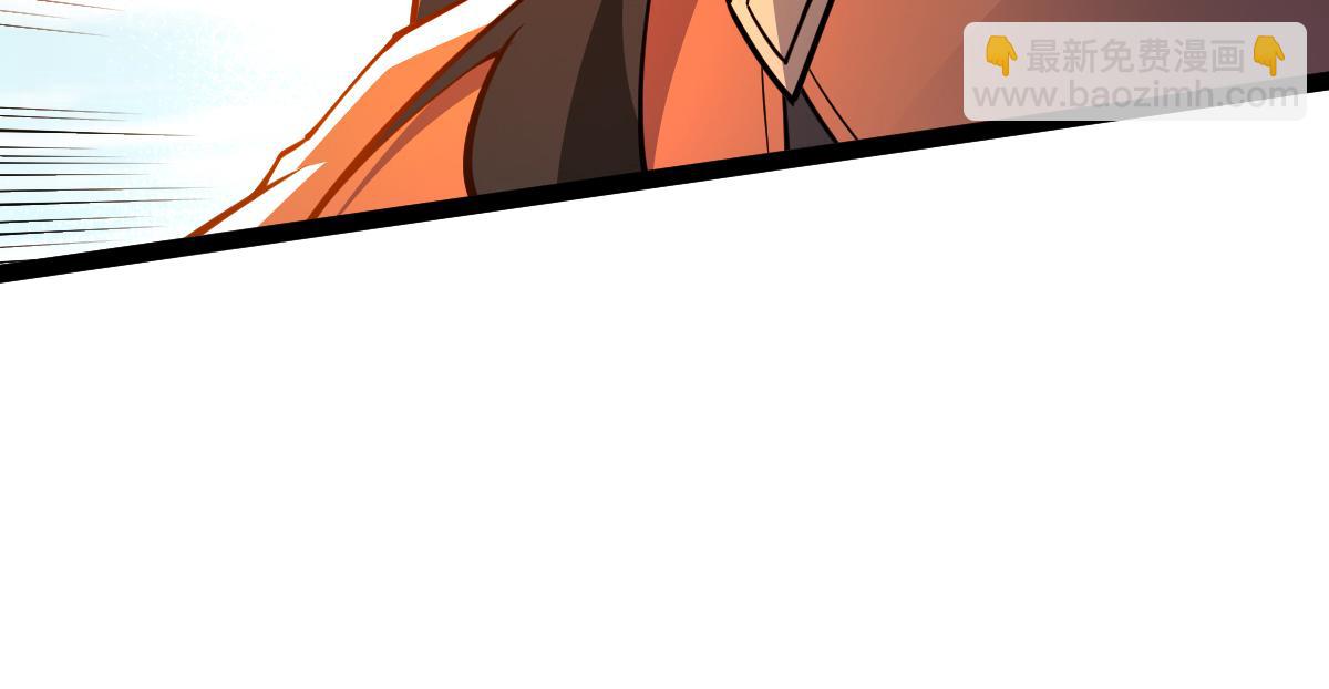 混沌劍神 - 89、天雄烈敗亡(3/4) - 7