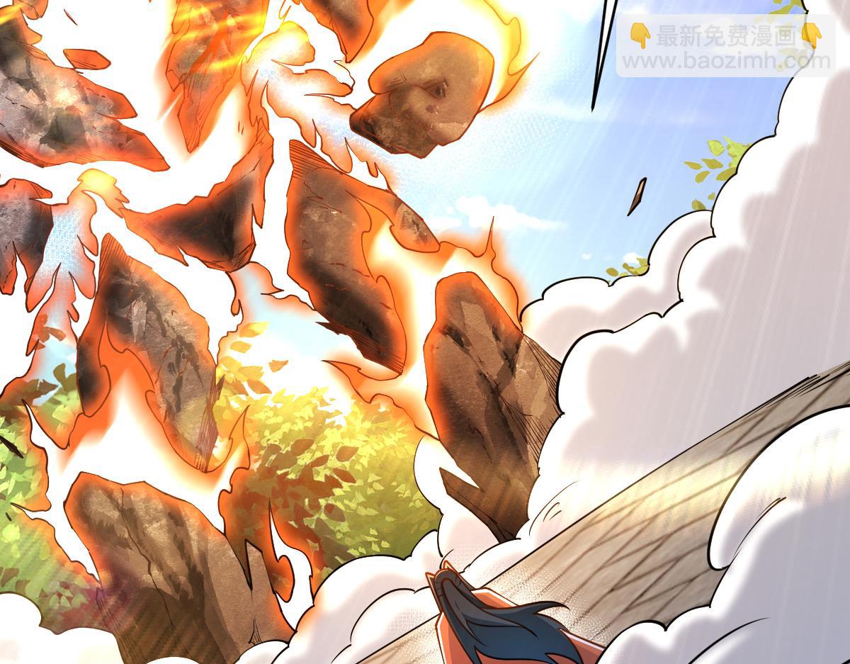 混沌劍神 - 89、天雄烈敗亡(3/4) - 1