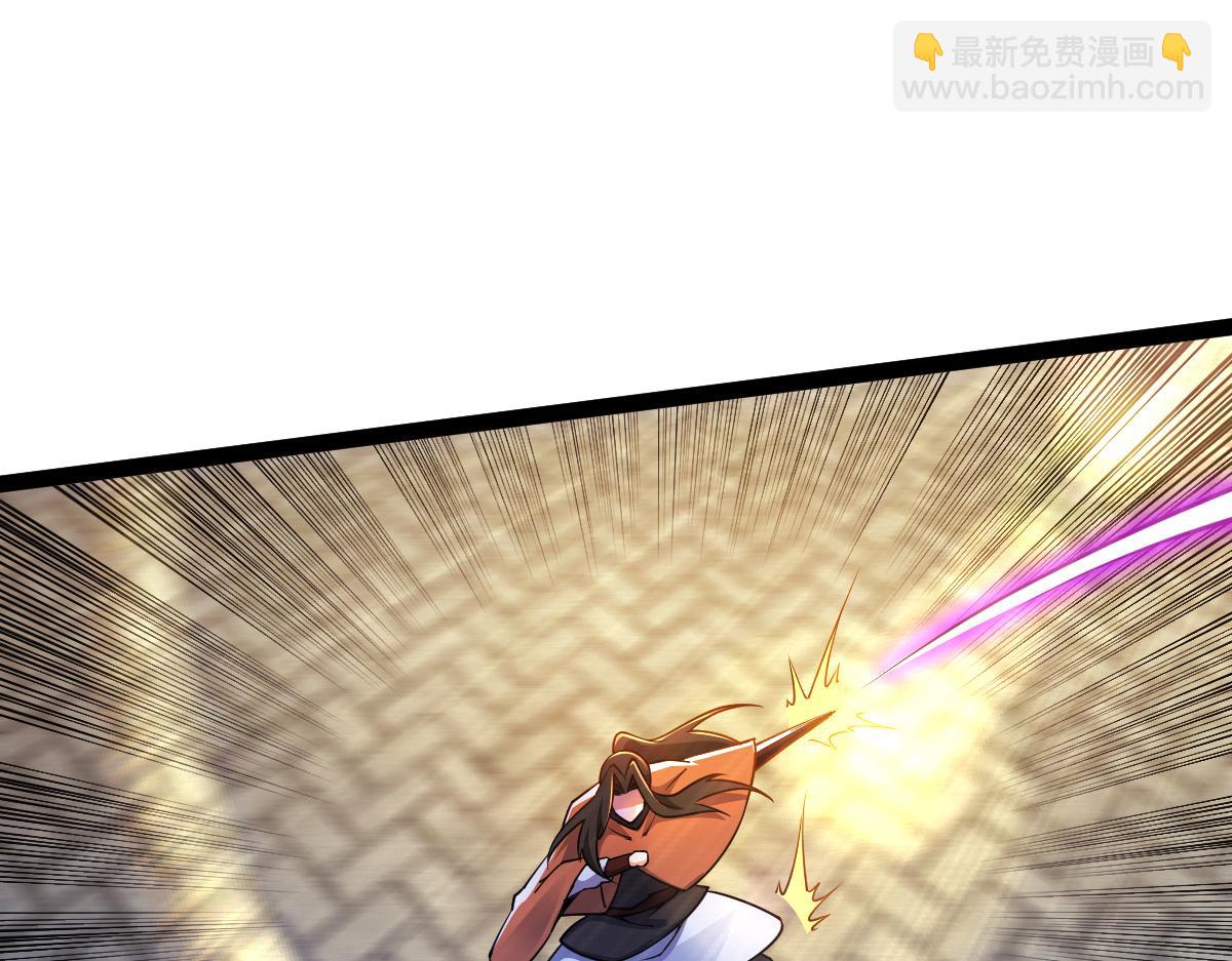 混沌劍神 - 89、天雄烈敗亡(3/4) - 3