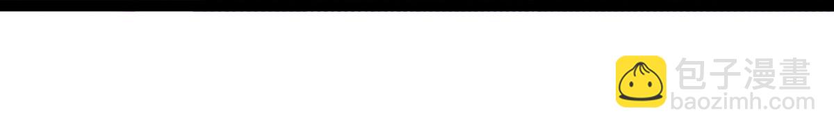 混沌劍神 - 89、天雄烈敗亡(3/4) - 4