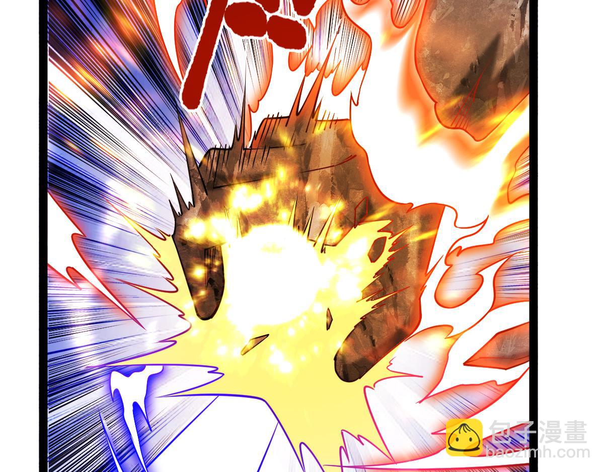 混沌劍神 - 89、天雄烈敗亡(3/4) - 6