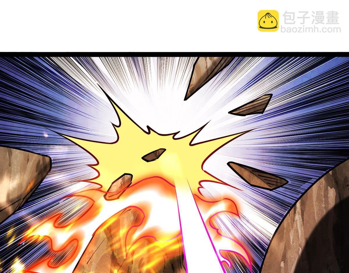 混沌劍神 - 89、天雄烈敗亡(3/4) - 1