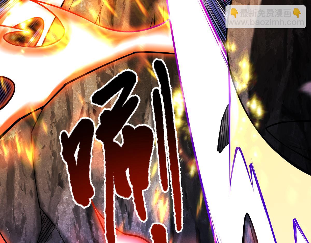 混沌劍神 - 89、天雄烈敗亡(3/4) - 2