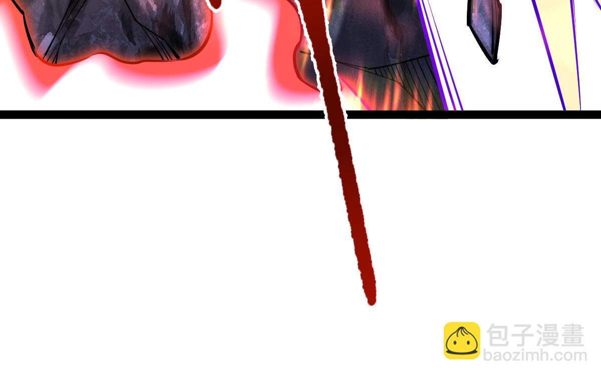 混沌劍神 - 89、天雄烈敗亡(3/4) - 3