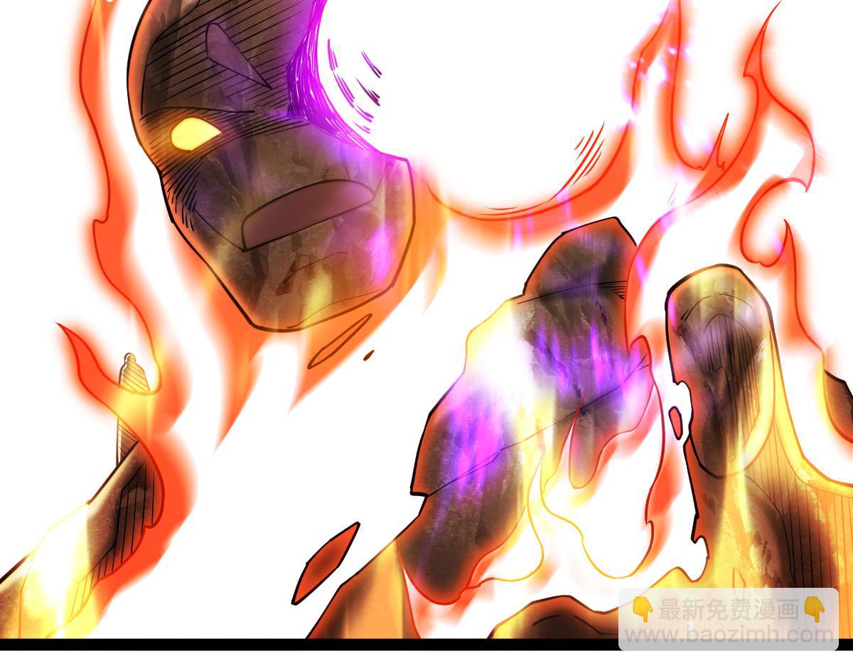 混沌劍神 - 89、天雄烈敗亡(3/4) - 5