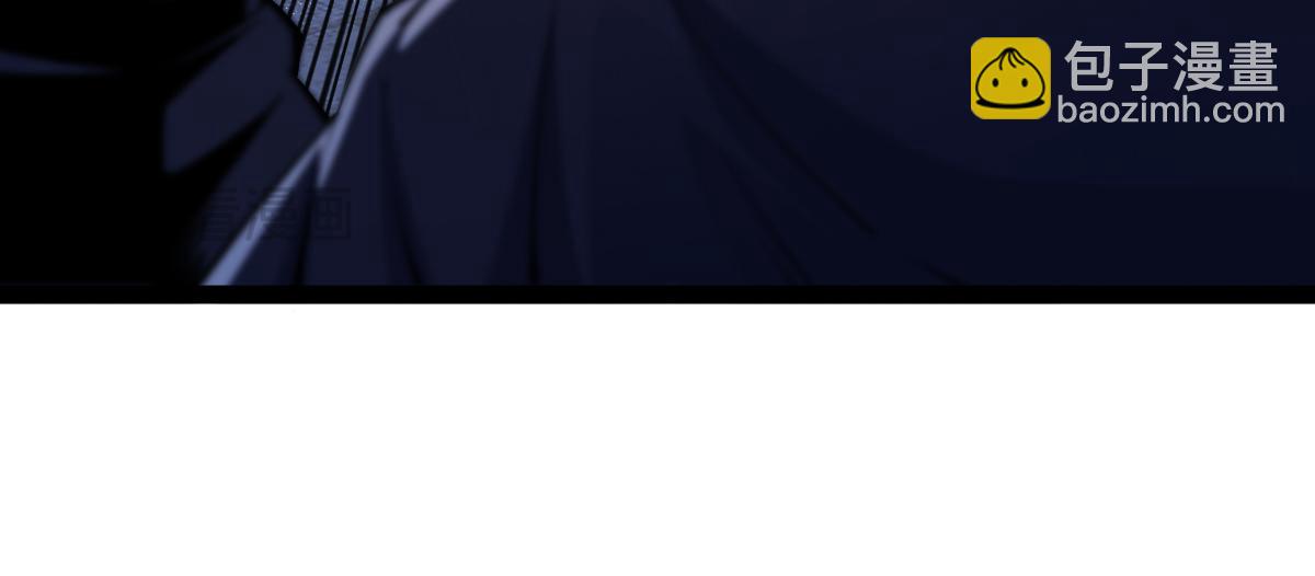 混沌劍神 - 89、天雄烈敗亡(1/4) - 1