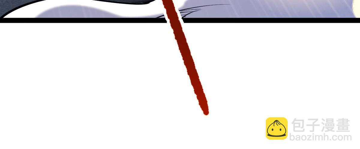 混沌劍神 - 89、天雄烈敗亡(1/4) - 5