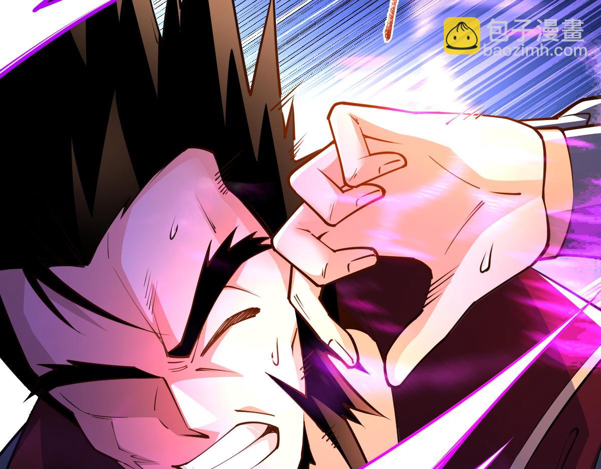 混沌劍神 - 89、天雄烈敗亡(1/4) - 7