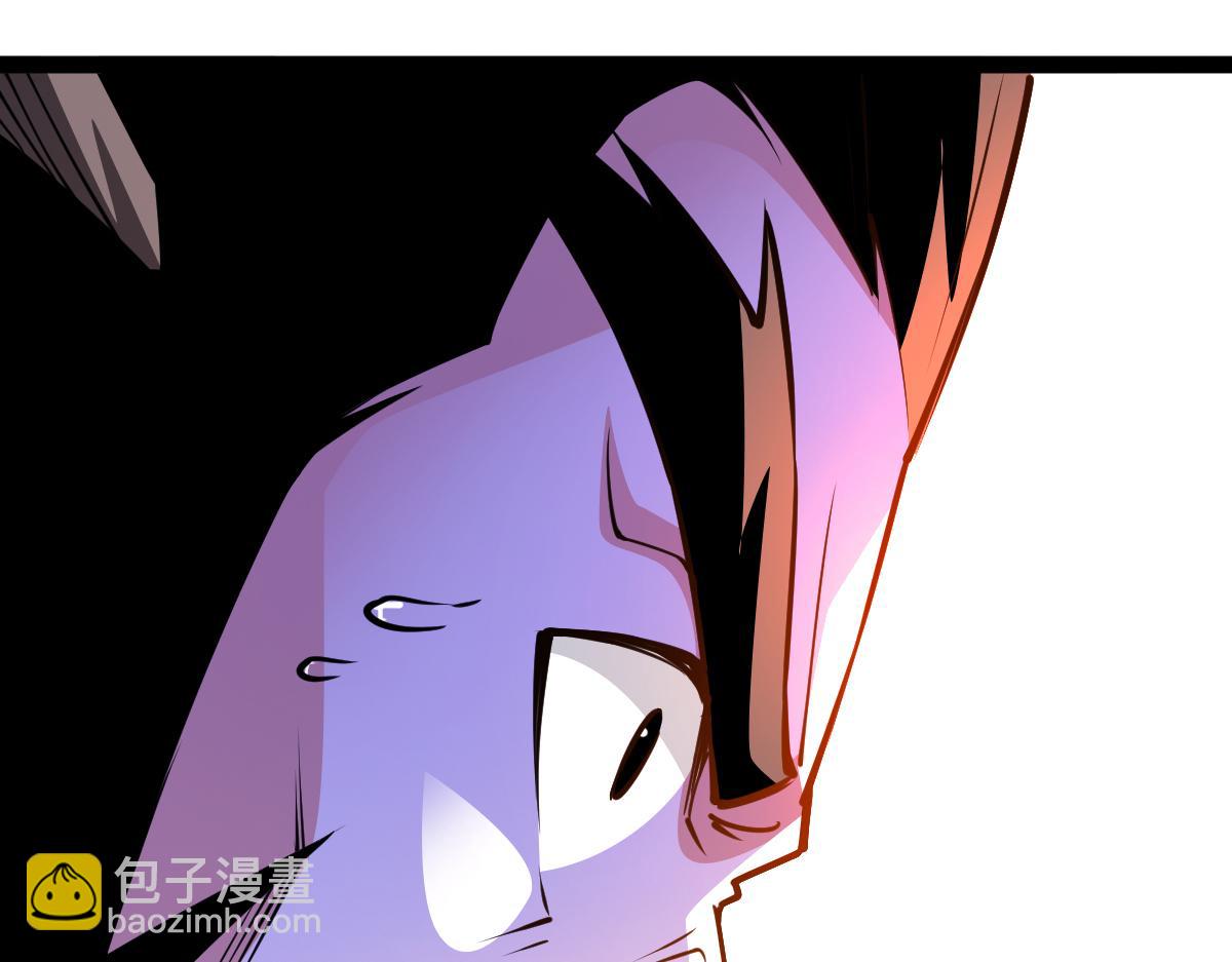 混沌劍神 - 89、天雄烈敗亡(1/4) - 4