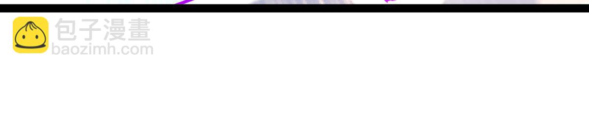 混沌劍神 - 89、天雄烈敗亡(1/4) - 1