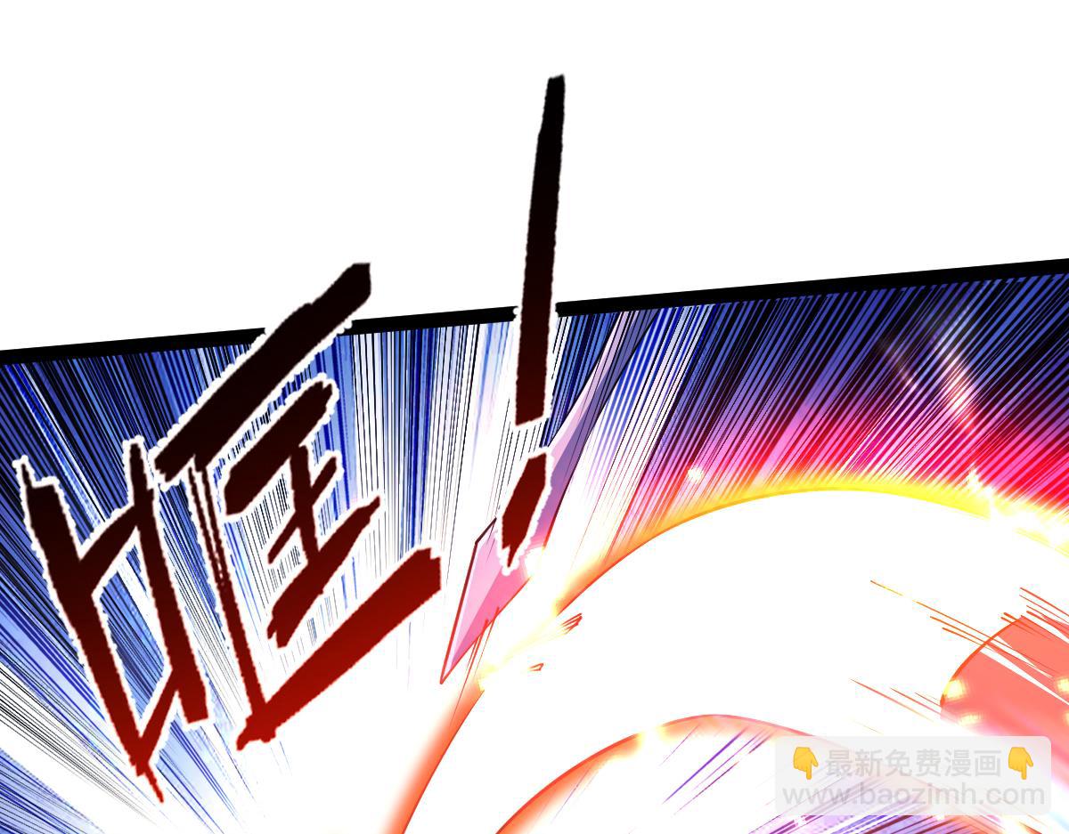 混沌劍神 - 89、天雄烈敗亡(1/4) - 8