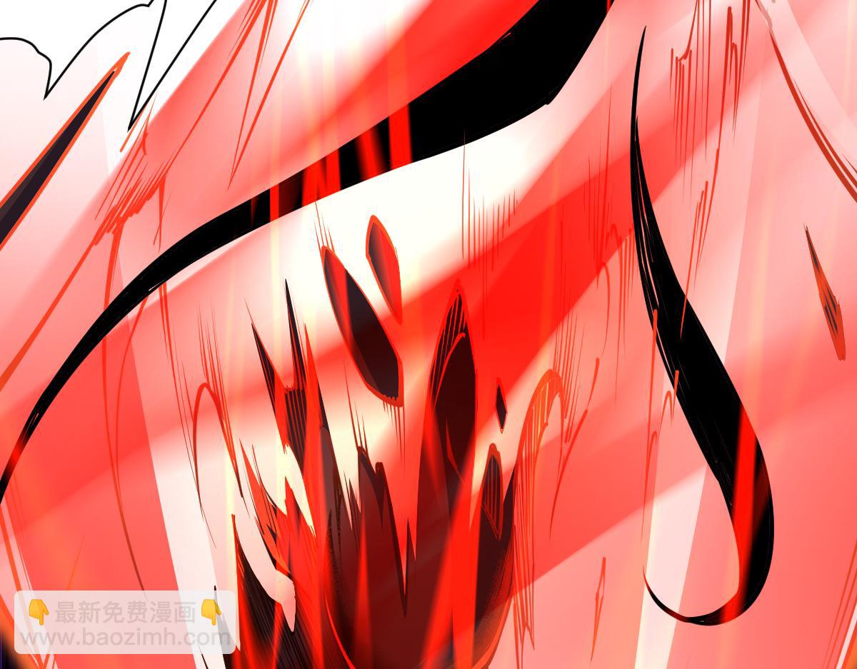 混沌劍神 - 89、天雄烈敗亡(1/4) - 1