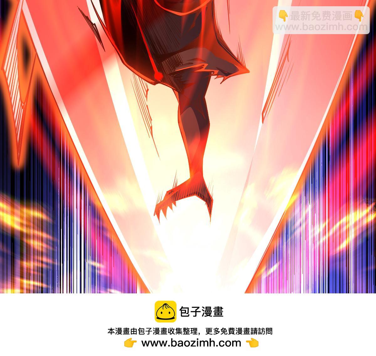 混沌劍神 - 89、天雄烈敗亡(1/4) - 2